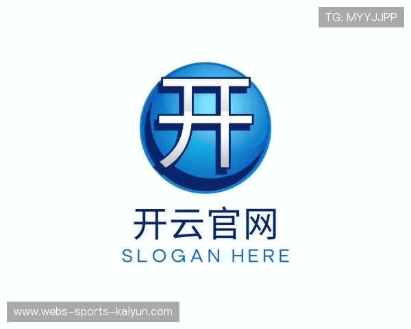 认识开云登录入口